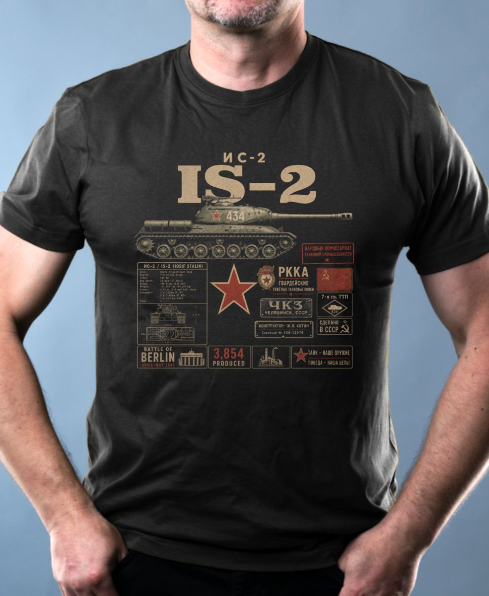 IS-2 IS-2