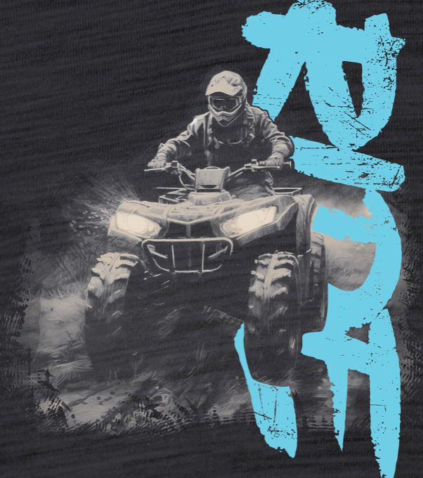 RIDE, čtyřkolky, quad, ATV, V1 RIDE, čtyřkolky, quad, ATV, V1 - Obrázek 2