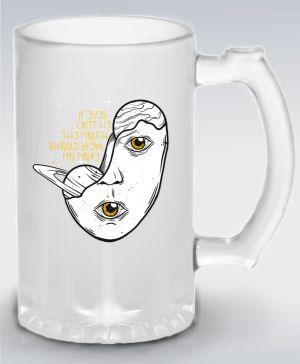 Půllitr skleněný 500 ml. s motivem Eyes can’t lie