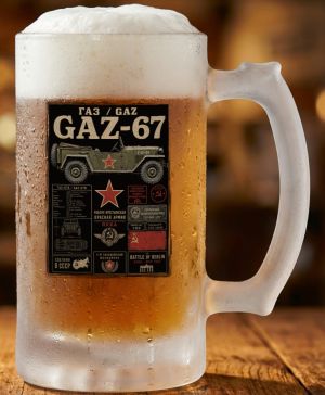 Půllitr skleněný 500 ml. s motivem GAZ-67, matné sklo