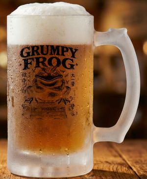 Půllitr skleněný 500 ml. s motivem Grumpy Frog, matné sklo